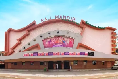 Raj cinema Jaipur famous movie theatre front view
